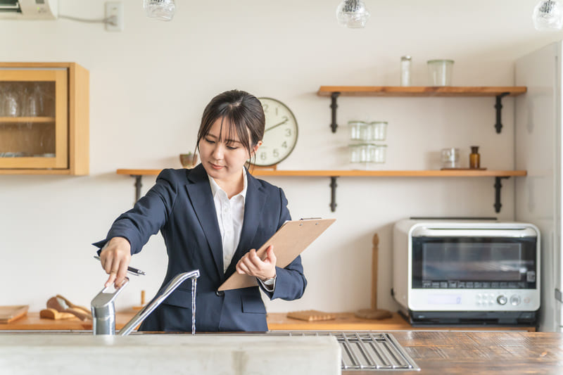 Diagnostiqueur / Diagnostiqueuse immobilier
